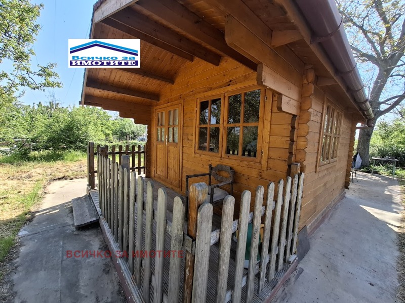 Продава ВИЛА, гр. Русе, област Русе