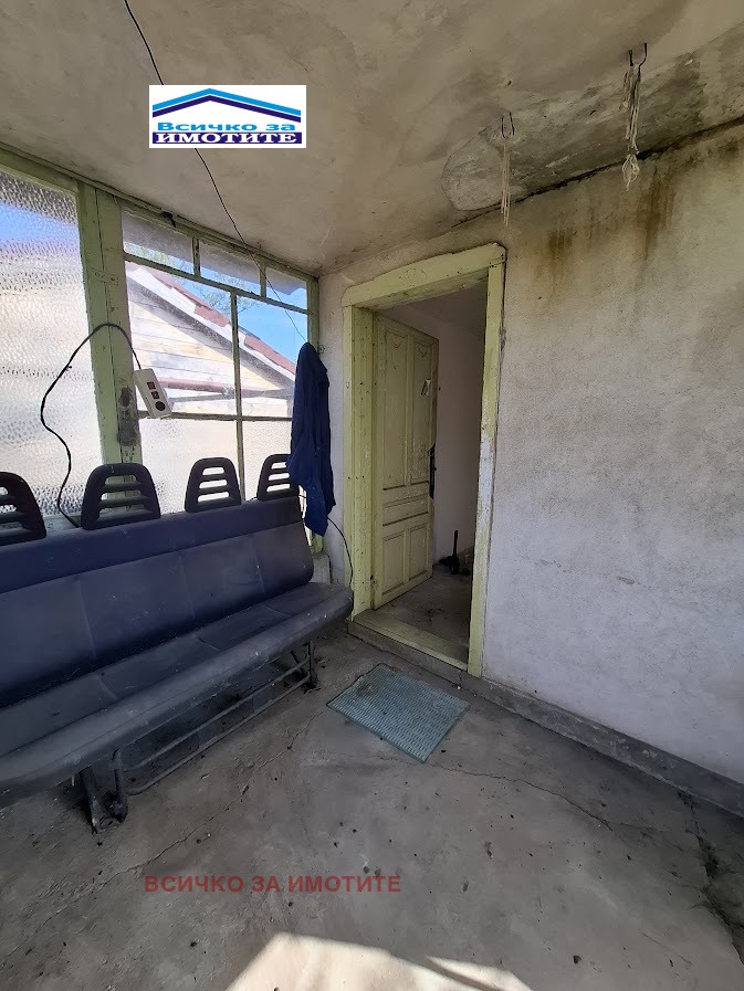 Продава ВИЛА, гр. Русе, област Русе, снимка 5 - Вили - 53508061