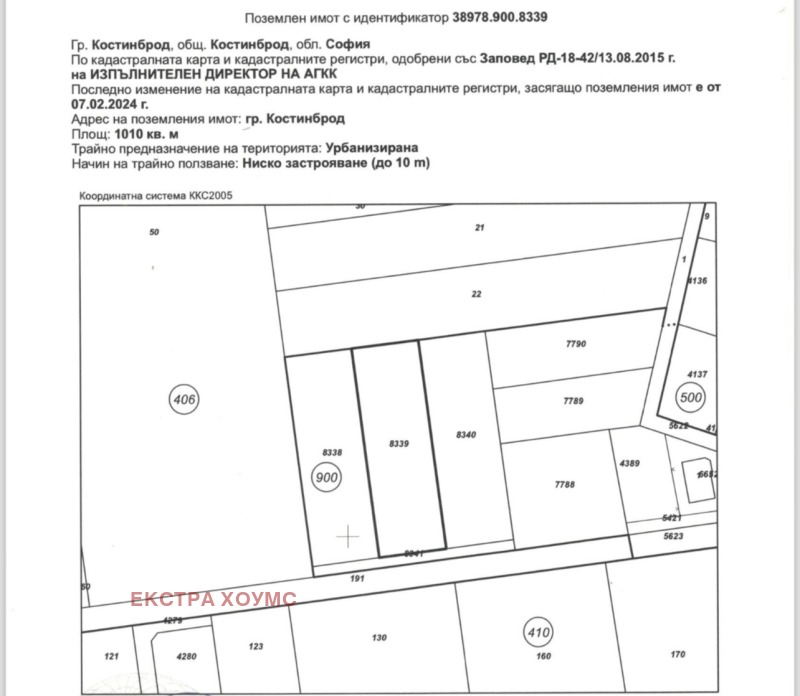 For Sale  Plot region Sofia , Kostinbrod , 1010 sq.m | 40194420