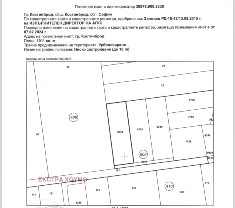 For Sale  Plot region Sofia , Kostinbrod , 1010 sq.m | 40194420 - image [3]