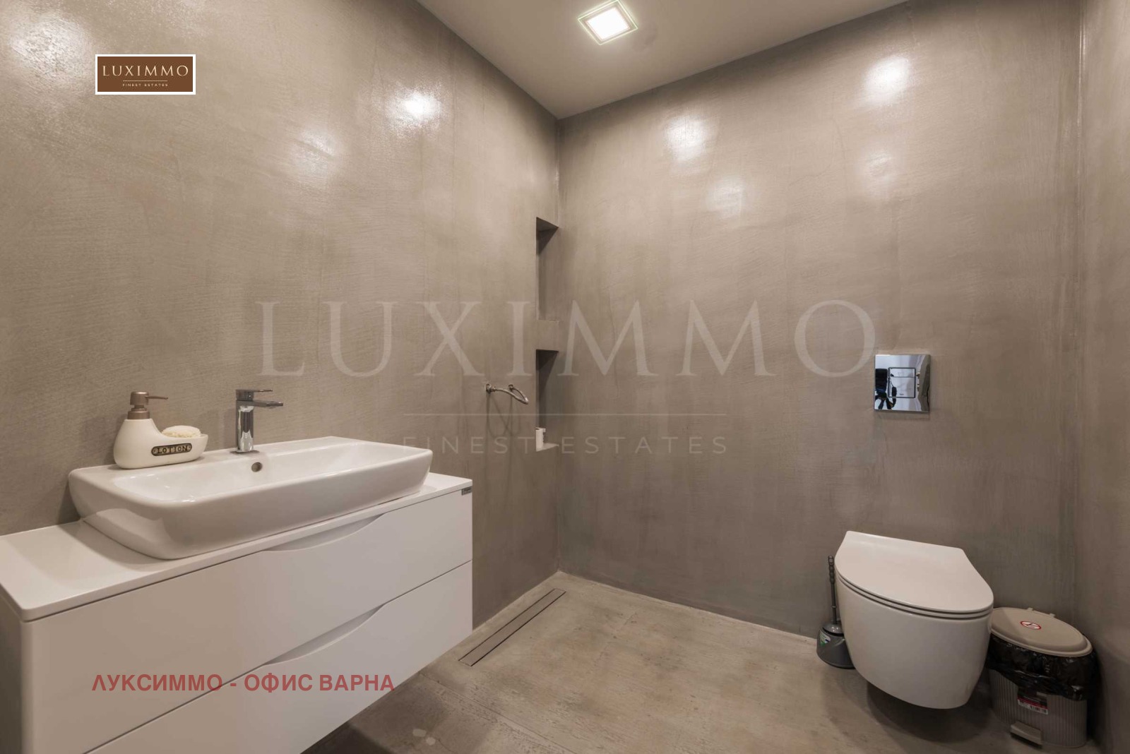 Продава 3-СТАЕН, гр. Варна, м-т Ален мак, снимка 13 - Апартаменти - 55301888