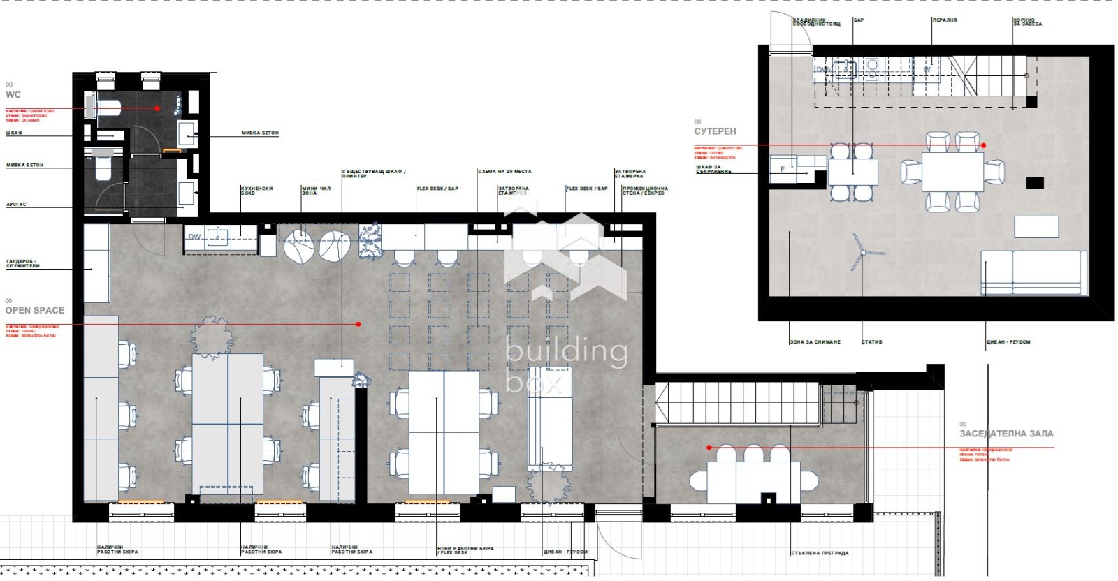 Продава ОФИС, гр. София, Яворов, снимка 10 - Офиси - 55123031