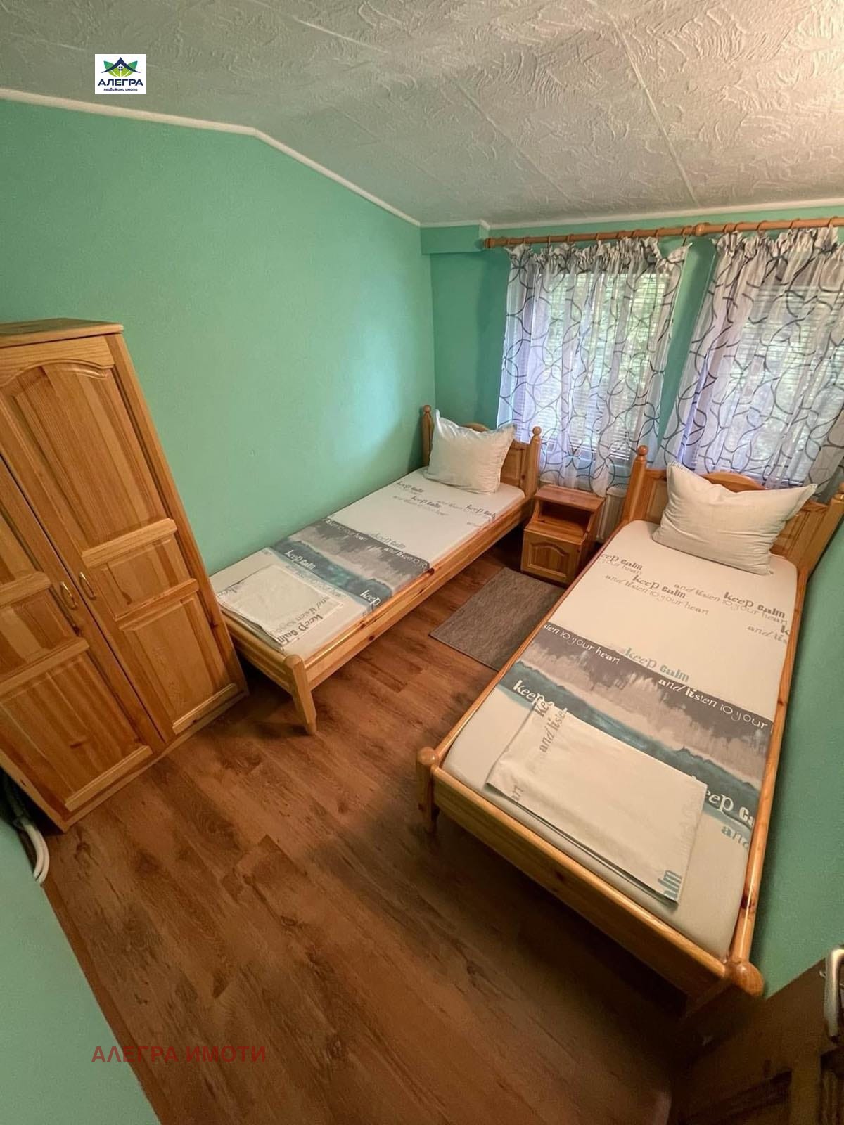 Продава КЪЩА, м-т Цигов чарк, област Пазарджик, снимка 8 - Къщи - 53993683