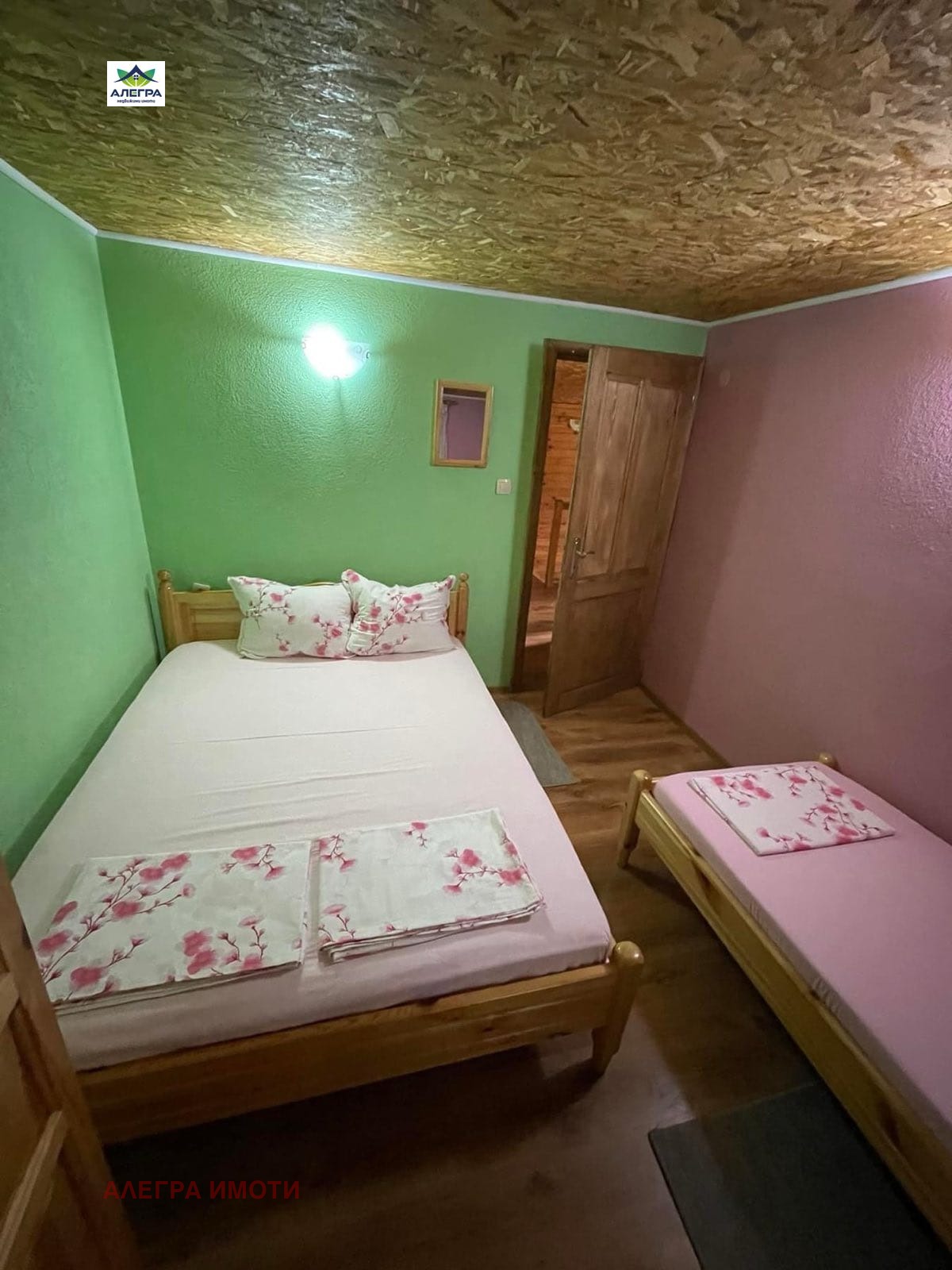 Продава КЪЩА, м-т Цигов чарк, област Пазарджик, снимка 7 - Къщи - 53993683