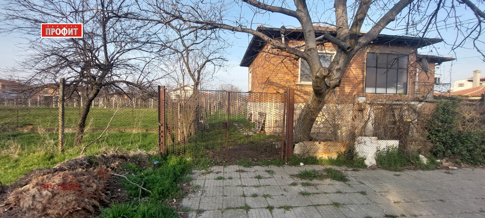 Продава КЪЩА, с. Белозем, област Пловдив