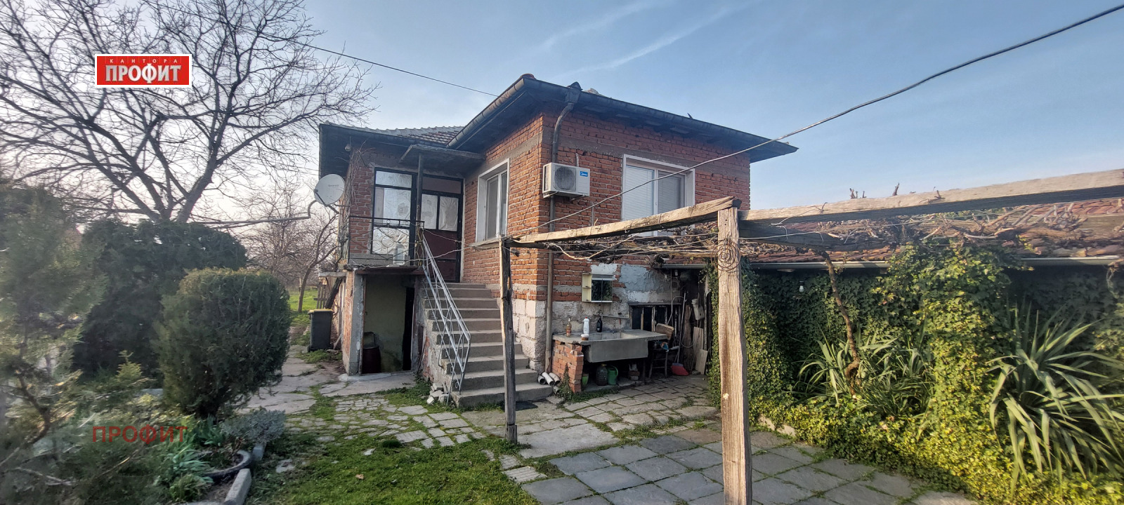 Продава КЪЩА, с. Белозем, област Пловдив, снимка 2 - Къщи - 54021812