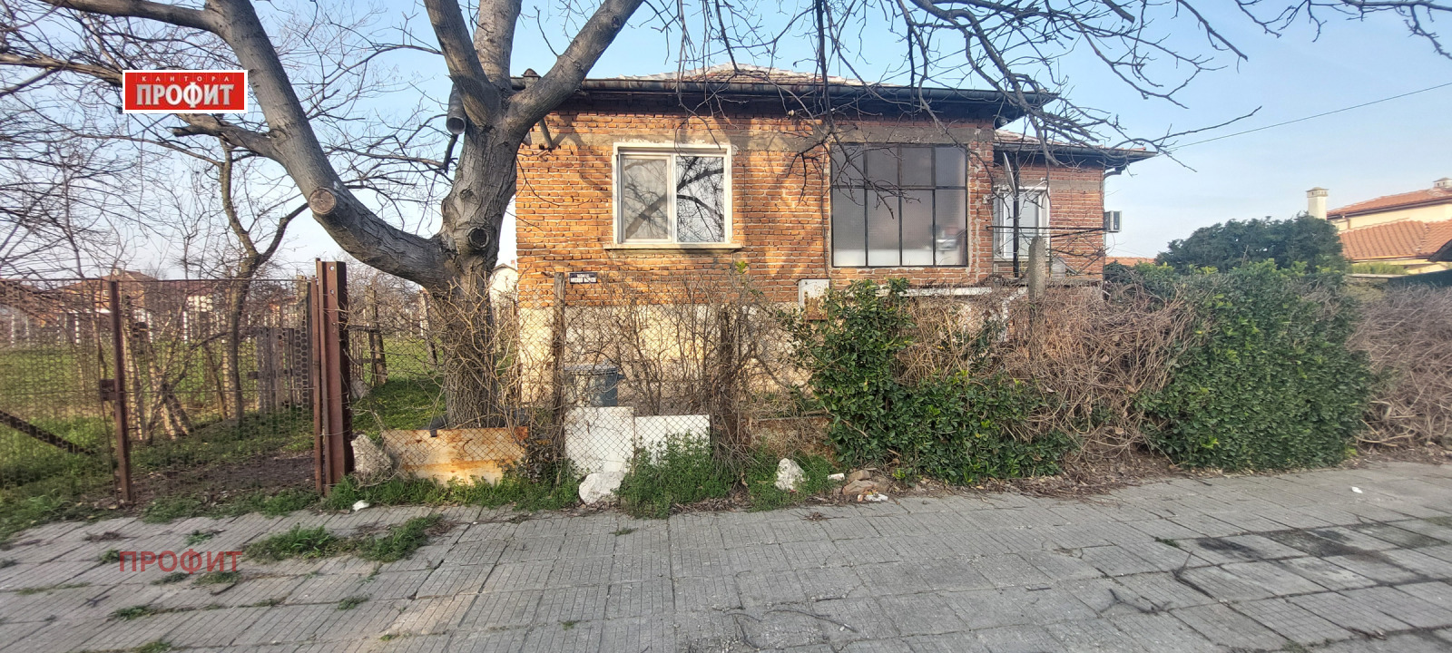 Продава КЪЩА, с. Белозем, област Пловдив, снимка 15 - Къщи - 54021812