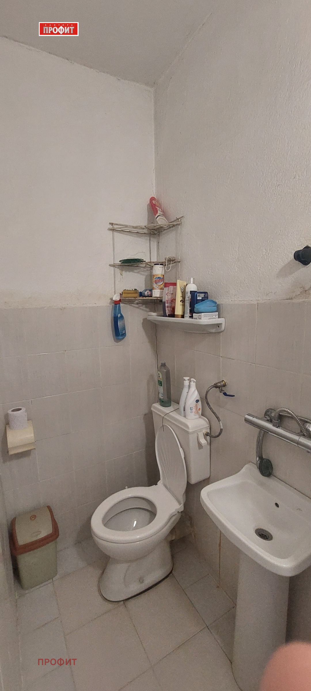 Продава КЪЩА, с. Белозем, област Пловдив, снимка 7 - Къщи - 54021812