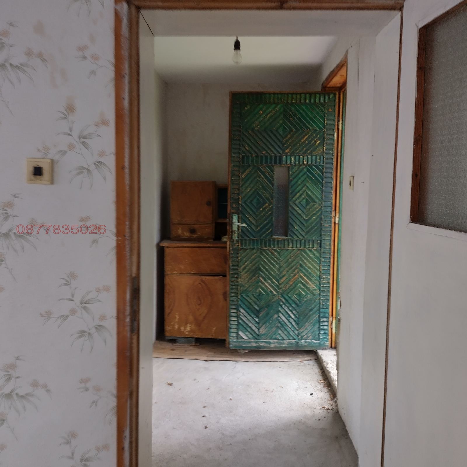 Продава КЪЩА, с. Гургулят, област София област, снимка 9 - Къщи - 54438642