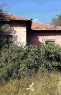 Продава ПАРЦЕЛ, област Перник, с. Черна гора • 44990 € • 60614692 — Holmes.bg