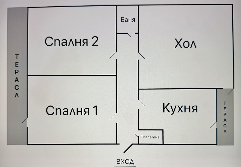 Продава 3-СТАЕН в град Плевен, Широк център - 82 кв.м / 120 000 € » 234 699.60 лв., ИМПЕРИЯ - НЕДВИЖИМИ ИМОТИ