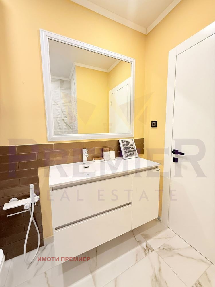 ������� 4-����� | Imot.bg � ����������� 8
