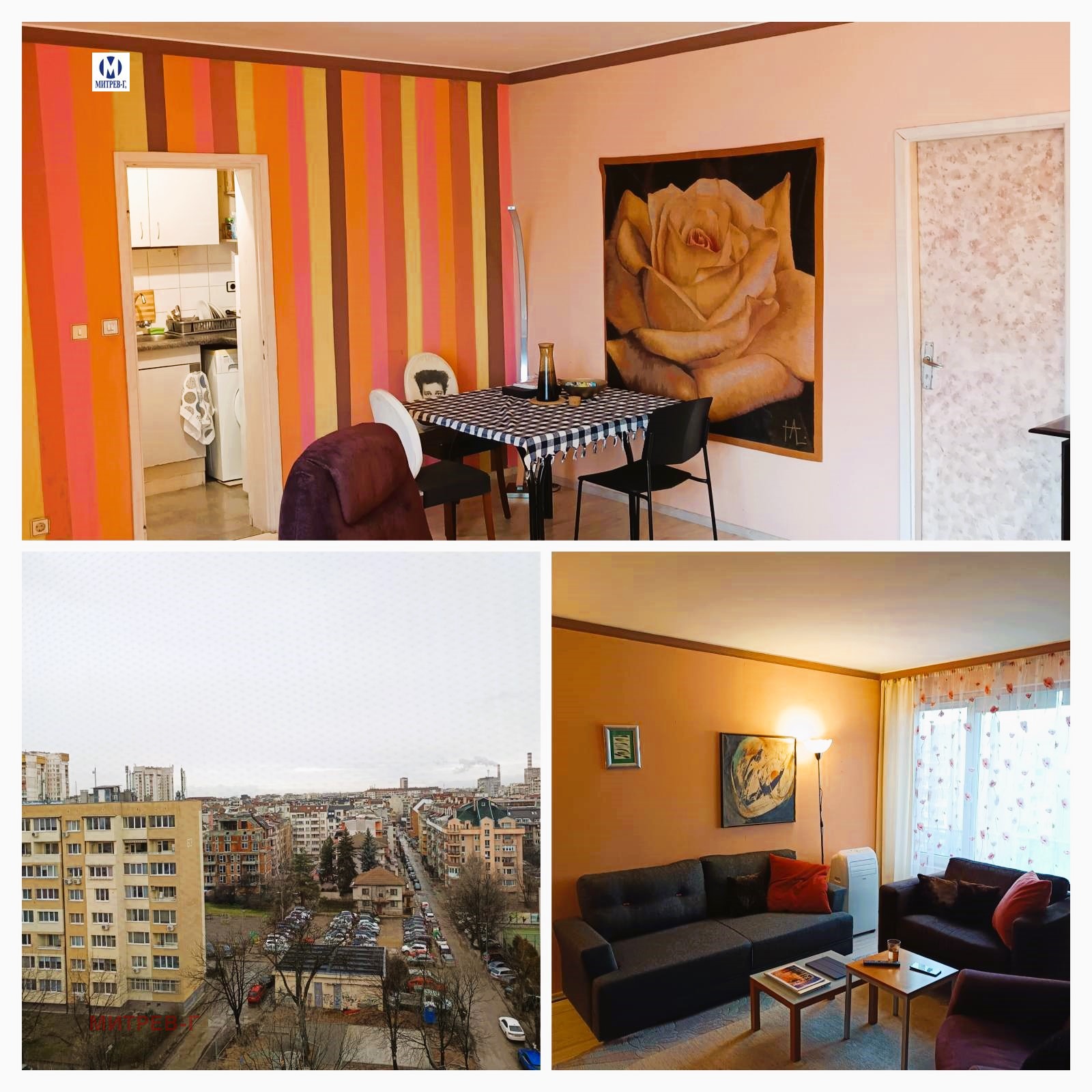 ������� 2-����� | Imot.bg � ����������� 1