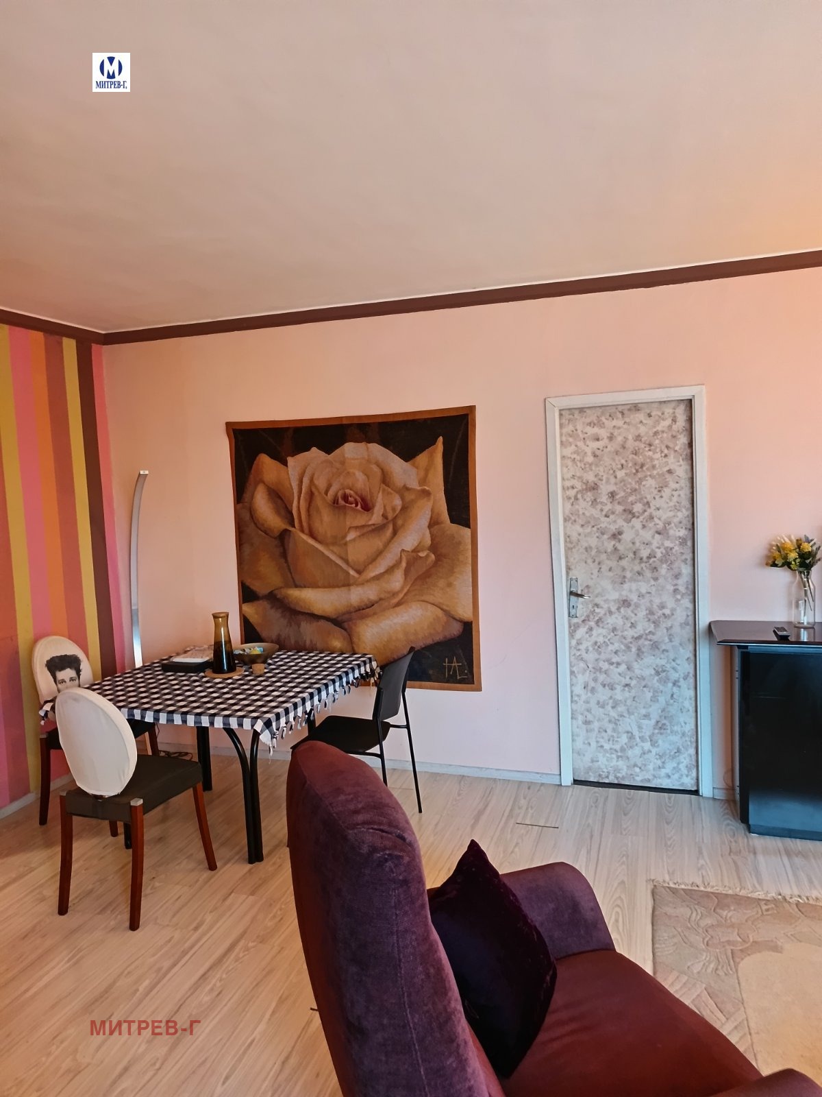 ������� 2-����� | Imot.bg � ����������� 4