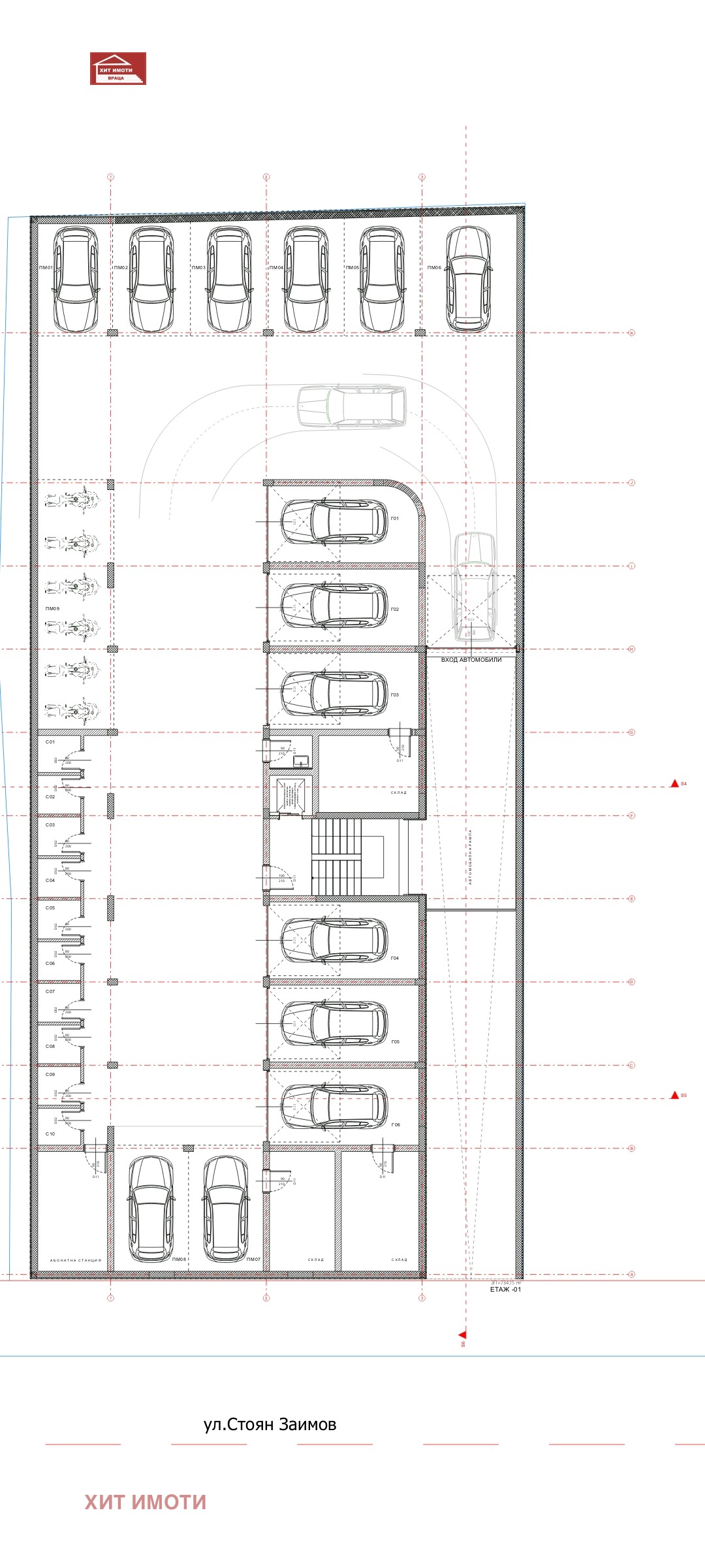 ������� 2-����� | Imot.bg � ����������� 2