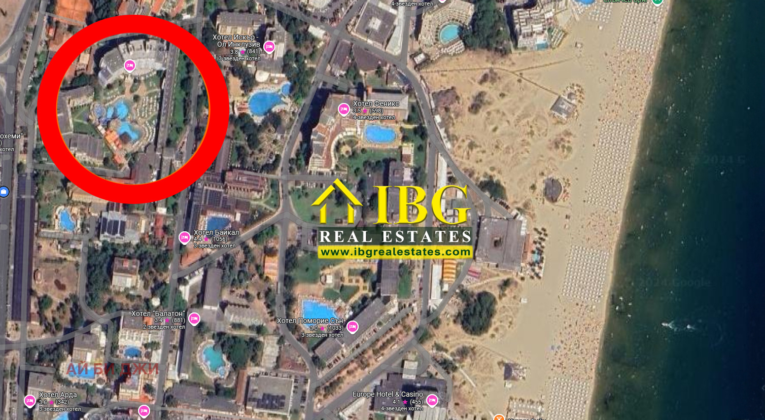 ������� 2-����� | Imot.bg � ����������� 2