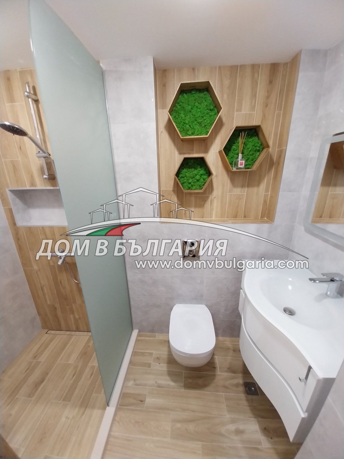 Продава 3-СТАЕН | Imot.bg — изображение 13