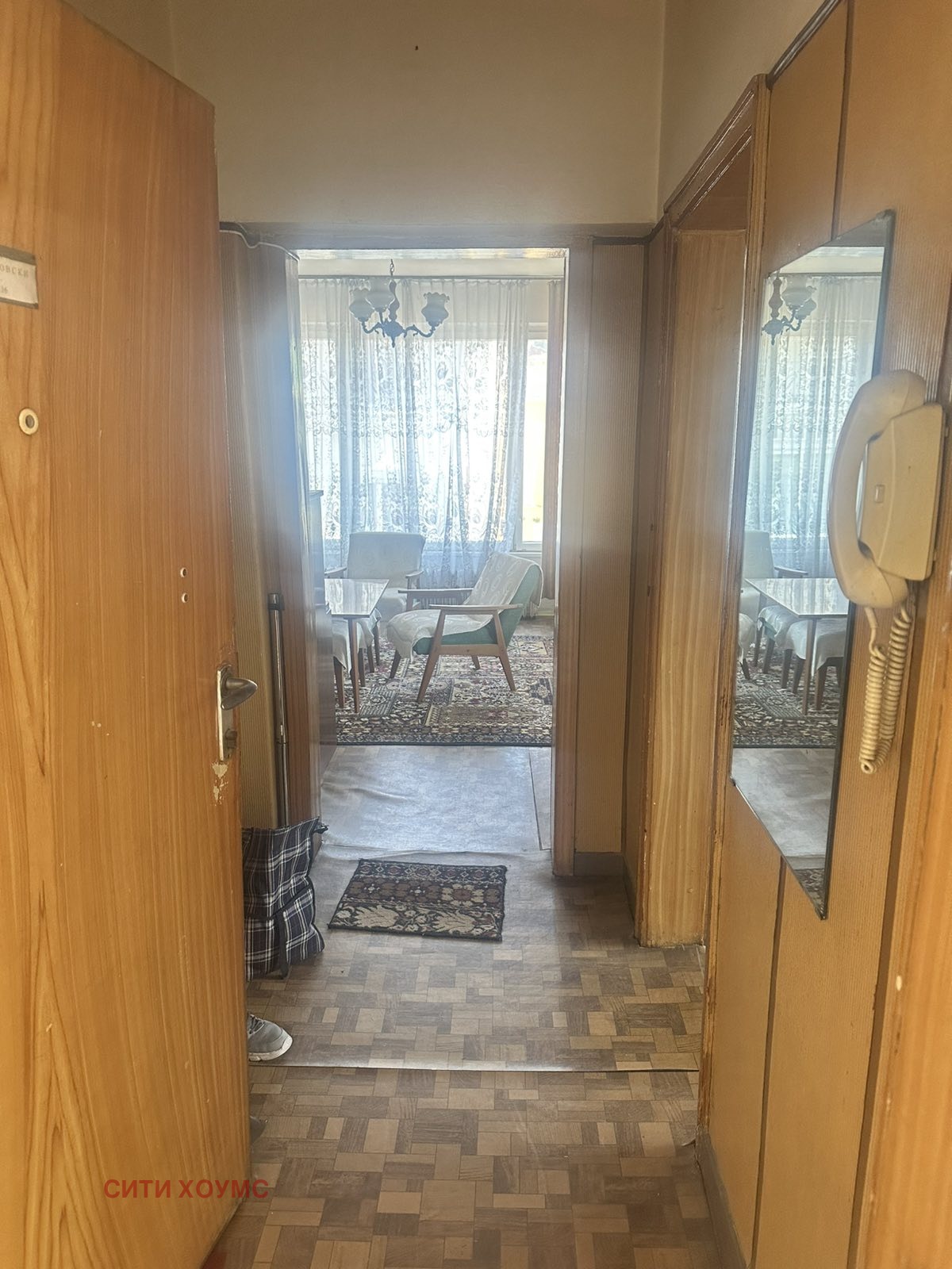 ������� 4-����� | Imot.bg � ����������� 10