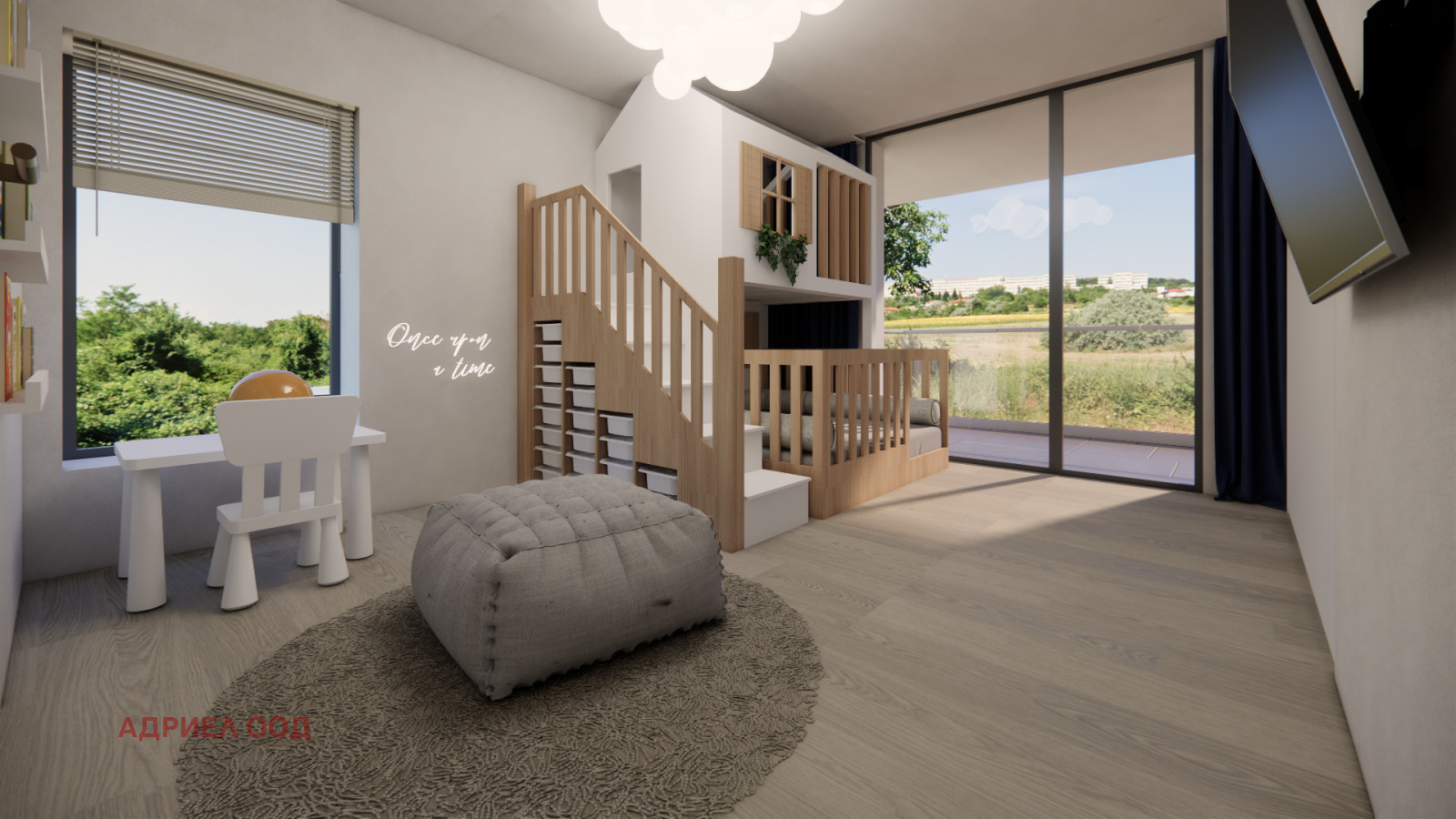 ������� ���� | Imot.bg � ����������� 10