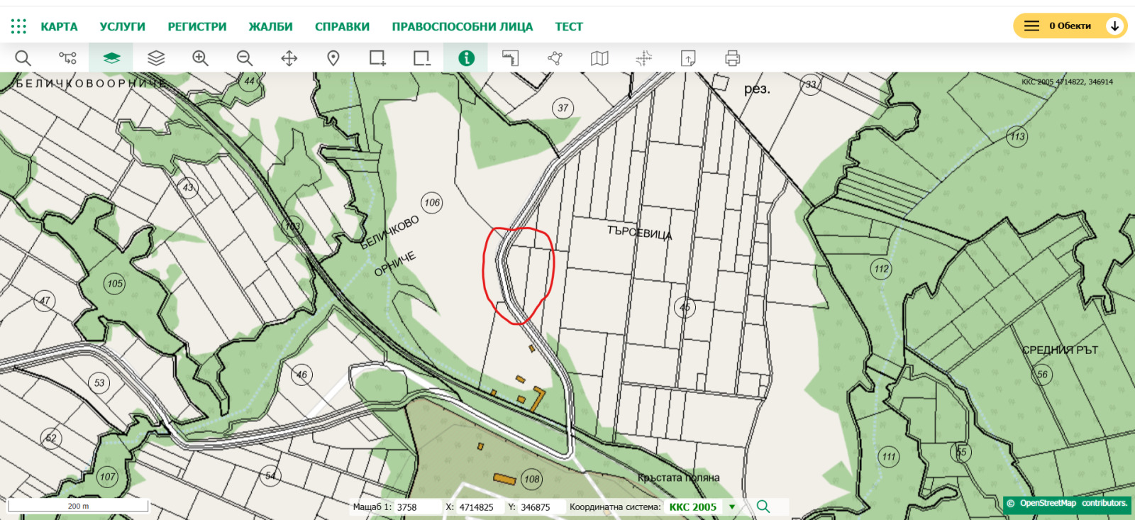 Продава ПАРЦЕЛ | Imot.bg — изображение 6