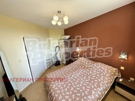 ������� 2-����� | Imot.bg � ����� ������ 13