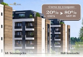 ����� ������� 3-�����,���� �������, ����������