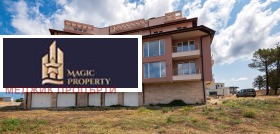 ������� 3-����� | Imot.bg � ����� ������ 4