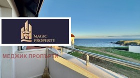 ������� 3-����� | Imot.bg � ����� ������ 7