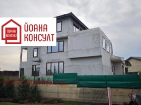 House Storgoziya, Pleven 1