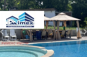������� ���� | Imot.bg � ����� ������ 5