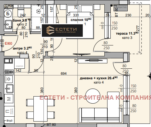 Na prodej  1 ložnice Stara Zagora , Ajazmoto , 76 m2 | 37406185