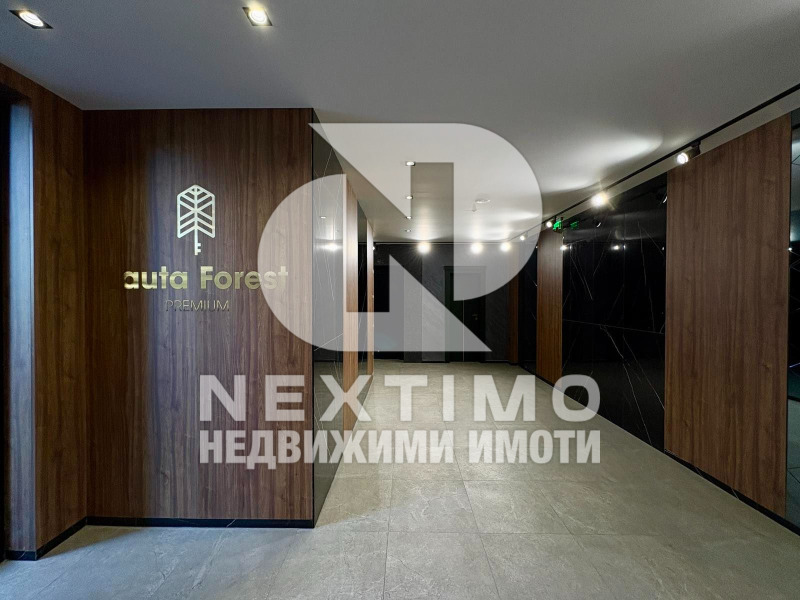 In vendita  1 camera da letto Plovdiv , Kamenitsa 2 , 74 mq | 80767620 - Immagine [11]