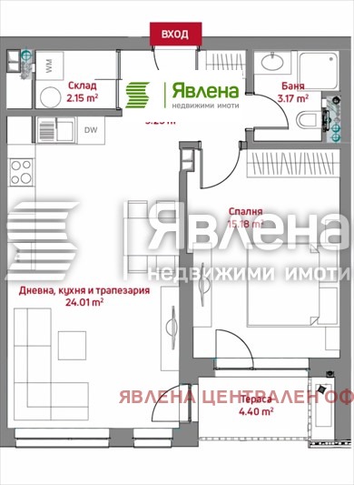 Продава 2-СТАЕН, гр. София, Център, снимка 2 - Апартаменти - 54757265