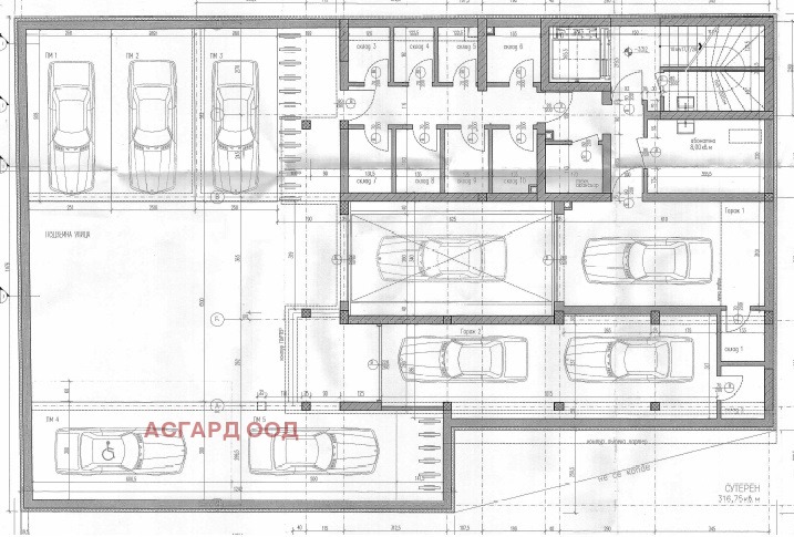 En venta  2 dormitorios Sofia , Oborishte , 83 metros cuadrados | 42365262 - imagen [9]