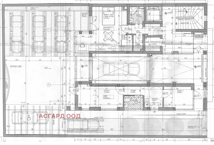 Продаја  2 спаваће собе Софија , Обориште , 83 м2 | 42365262 - слика [8]