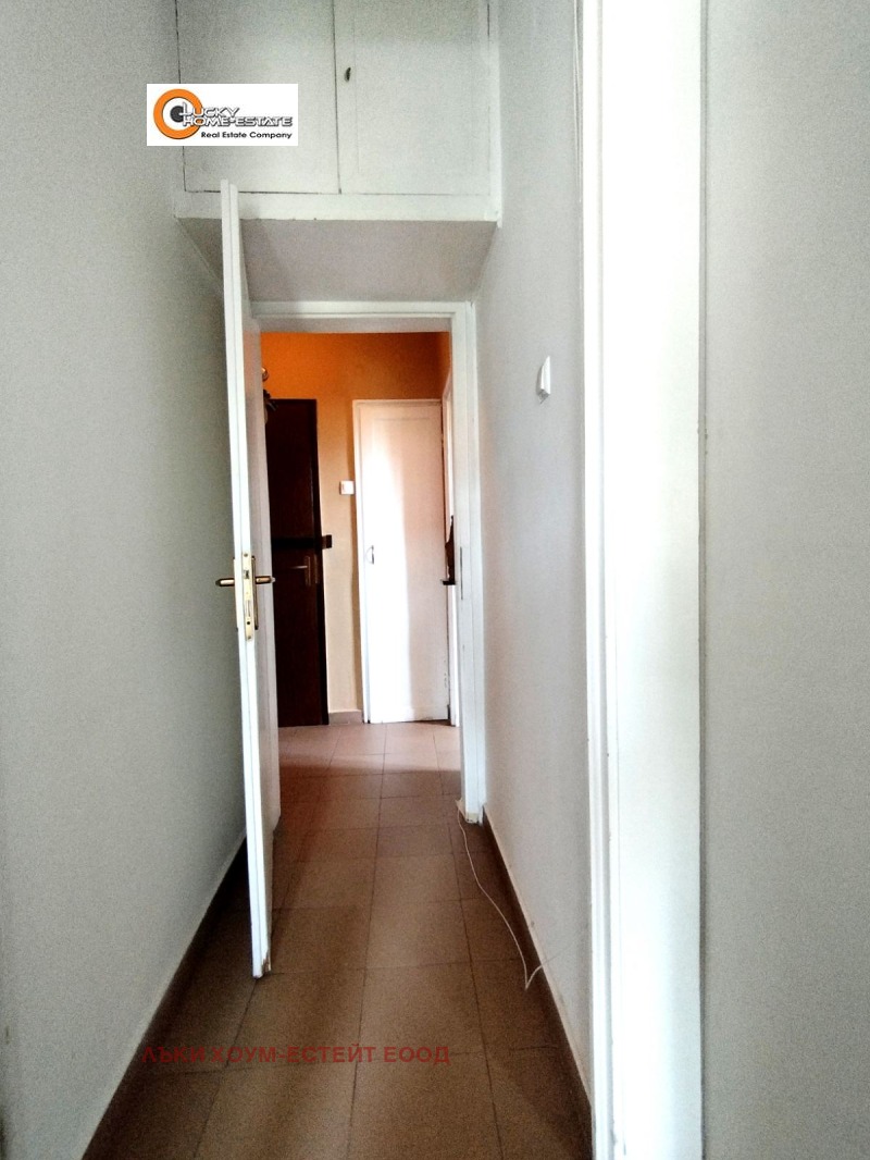 Till salu  2 sovrum Sofia , Centar , 79 kvm | 40317474 - bild [10]