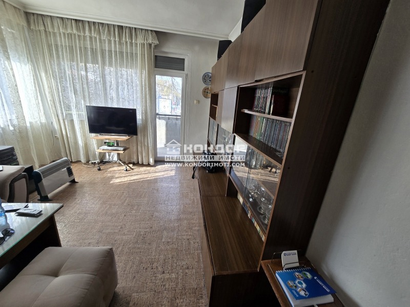 Продава  3-стаен град Пловдив , Център , 103 кв.м | 63277487