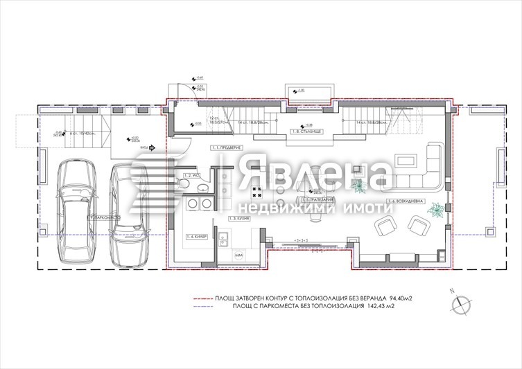 In vendita  Casa regione Plovdiv , Markovo , 365 mq | 41108902 - Immagine [12]