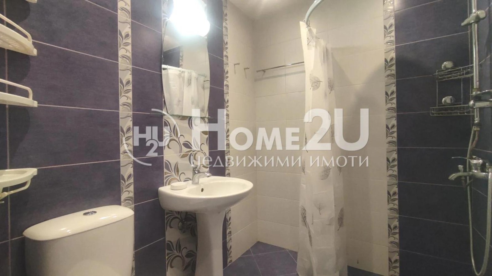 Продава 3-СТАЕН, гр. София, Овча купел, снимка 11 - Апартаменти - 54188564