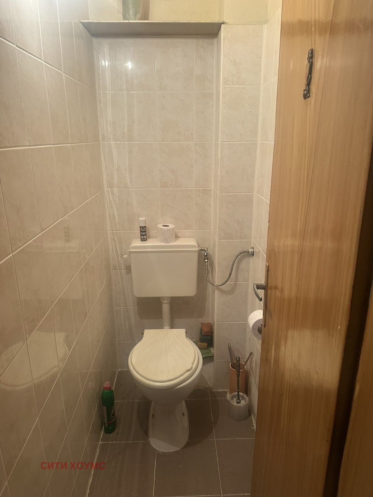 Продава 4-СТАЕН, гр. Кърджали, Център, снимка 15 - Апартаменти - 55308477