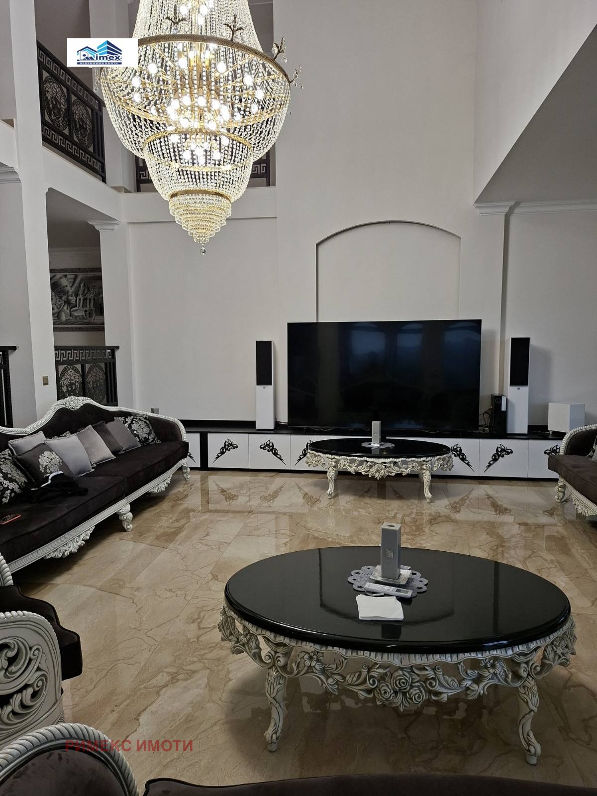 Продава КЪЩА, с. Сливек, област Ловеч, снимка 9 - Къщи - 54614812