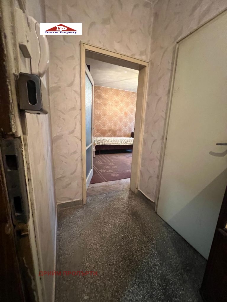 ������� 1-����� | Imot.bg � ����������� 13