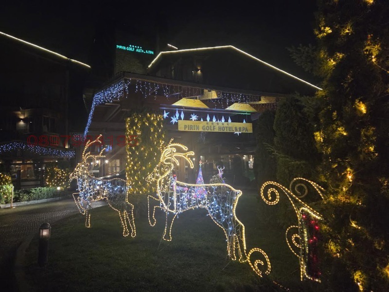 ������� ������� | Imot.bg � ����������� 11