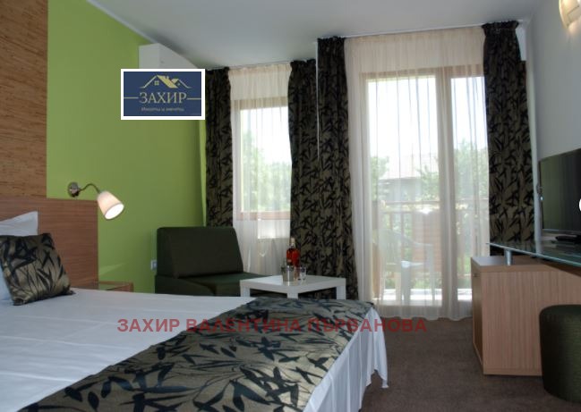 ������� ����� | Imot.bg � ����������� 3