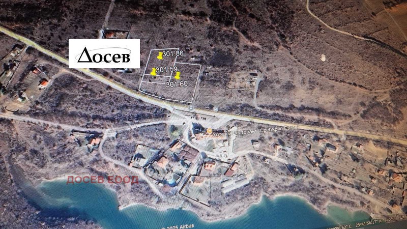 Продава ПАРЦЕЛ в област Стара Загора, с. Колена - 7815 кв.м / 140 670 € » 275 126.61 лв., ДОСЕВ ЕООД