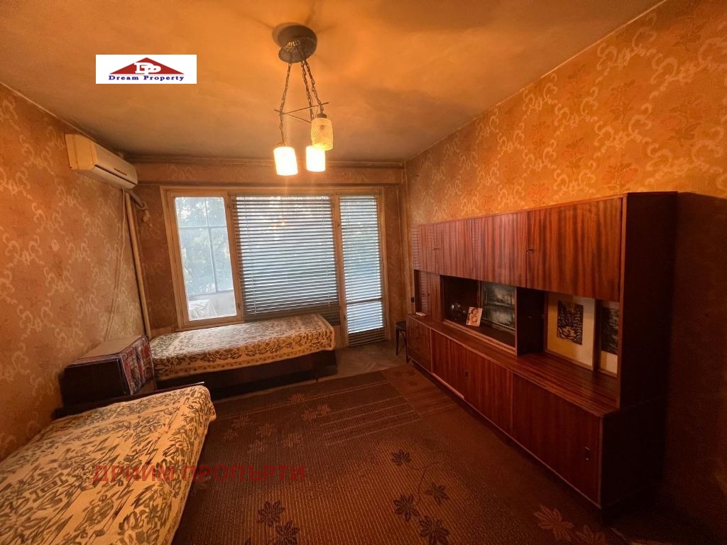 ������� 1-����� | Imot.bg � ����������� 8