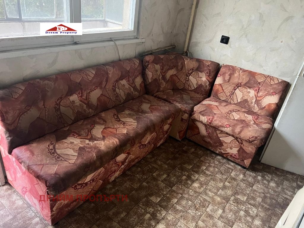 ������� 1-����� | Imot.bg � ����������� 5