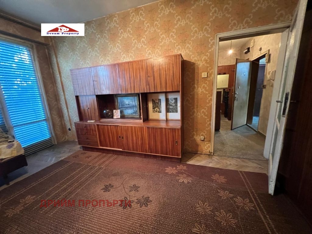 ������� 1-����� | Imot.bg � ����������� 7