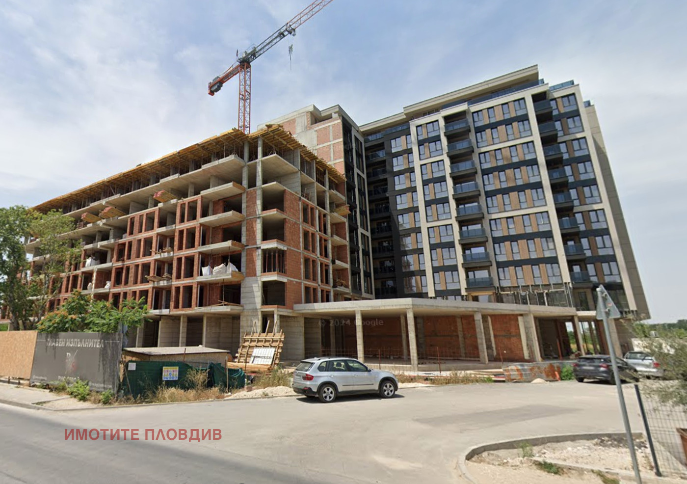 Продава 1-СТАЕН | Imot.bg — изображение 2