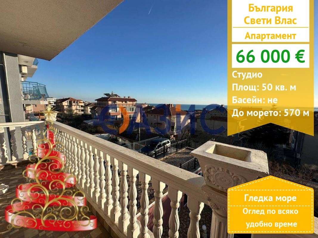 ������� 1-����� | Imot.bg � ����������� 1